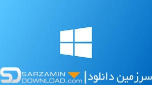 نحوه ایجاد و تغییر عکس پروفایل حساب کاربری در ویندوز 7 و 10