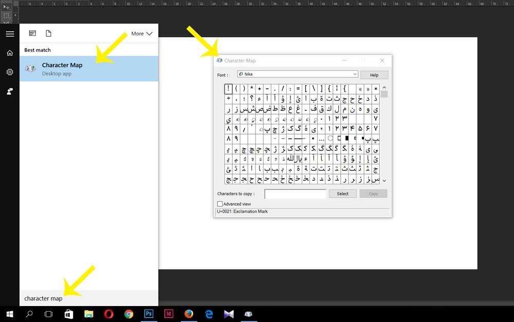 character map - کارکتر مپ